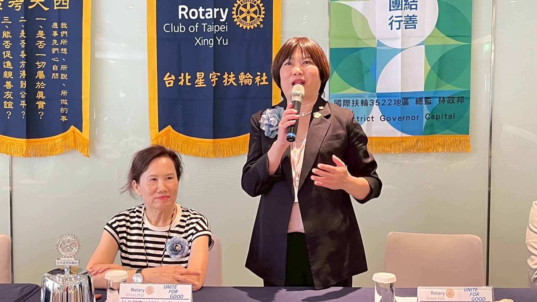 星宇社活動相片 20